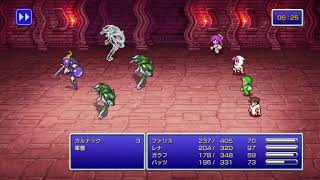 『FF5 ピクセルリマスター』カルナック城脱出チャレンジ！【脱出不可能バグとの戦い】