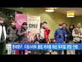 서울뉴스 동대문구 드림스타트 졸업 아이들 대상 뮤지컬 관람 진행