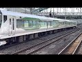 【4k】e257系om 53編成　草津・四万34号［3034m］大宮6番到着　2023.5.27