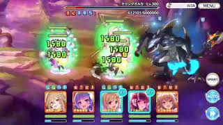 【プリコネR】スペシャルダンジョン7階フルオート1 凸【1回目・2回目・3回目・4回目・5回目】