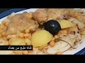 طريقة عمل تشريب الدجاج الاصفر الرهيب اطيب غداء عراقي