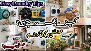 Easy Laundry Routine That Saves Time & Keeps Clothes Fresh | Smart Laundry Hacks | Laundry Tips