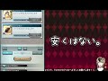 【グラブル】エレシュキガルが快適すぎたー！【ルミナスシリーズ】【結上まひろ vtuber】