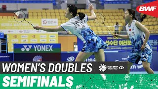 Korea Masters 2024 | Kusuma/Pratiwi (INA) [3] vs. Li/Luo (CHN) [2] | SF