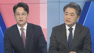 [1번지총선배틀] 국민의힘, 내일 혁신위원 인선 발표…민주, 곧 총선기획단 출범 / 연합뉴스TV (YonhapnewsTV)