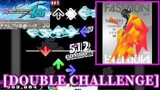 【DDR GP(A20)】 F4SH10N / aran [DOUBLE CHALLENGE] 譜面確認+Clap