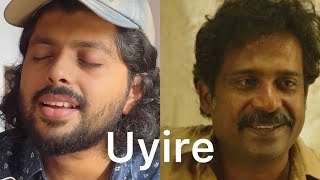 Uyire Song | Minnal Murali | Patrick Michael | Athul Bineesh