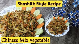 Mix Vegetables Recipe | Vegetable Shashlik Sizzler | Chinese Recipe