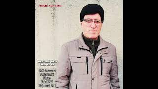 ÙØ§Ø±Ø³ Ø¨Ø§ÙÙŠ ÙØ±Ø§Ø³ ÙƒØ³ÙŠÙ…Ù‡ ØªÙ†Ù‡ Faris Bave Firas Kisemi Tene