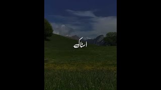 Kisi Ko Gali Na Dena || Heartful ❤️ Bayan Status By Peer Ajmal Raza Qadri Status #shorts #islam