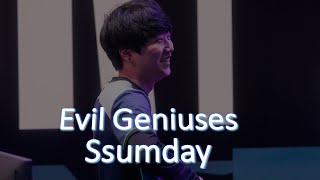 EG Ssumday reflects on his tenure with 100 Thieves