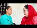 ਨਵੀ ਵਿਆਹੀ ਤੇ ਜ਼ੁਲਮ full movie inter caste marriage new punjabi best movie 2024.