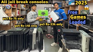 Ps5 jailbreak console | Free games | Latest jailbreak 2025😍ps1,ps2,ps3,ps4,ps5 or xbox ..