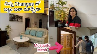 #Vlog మా ఇంట్లో New Mosquito Door || Rs. 300 కె Christmas Tree కొన్నాను || New Living Room Setting