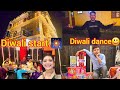 Diwali vlog 1😍🎇//Husband ৰ Diwali dance😁/শাহু মাৰ হাতৰ খিচিৰি😋//Happy diwali✨️