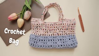 Easy crochet handbag market bag | Crochet tutorial