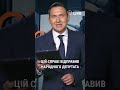 💥💥💥Арест Тищенко продолжается