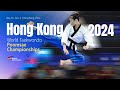 Day 3 Afternoon Court 4 | Hong Kong 2024 World Taekwondo Poomsae Championships