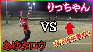 女子国体選手のりっちゃんに初めて追い詰められました！【ソフトテニス】