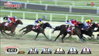 2014/08/31　アジアチャレンジカップ (ＳＢＳスポーツ杯) 　ソウル競馬場