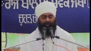 SACH DI PARKH 1 -- Panthpreet Singh Khalsa, Gurbani