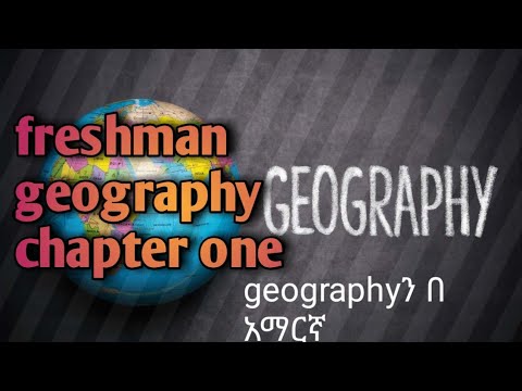 Geography Youtube