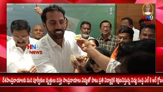 ఊరూరా సంబరం జగనన్న జన్మదినం నంద్యాలలో ఎమ్మెల్యే శిల్పా రవిరెడ్డి ఆధ్వర్యంలో ఘనంగా జన్మదిన సంబరాలు