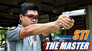 รีวิวปืน STI THE MASTER ฟิตติ้งใหม่ กลุ่มกระสุนเป็นยังไง มาดูกันครับ  I ลอง Review EP.51