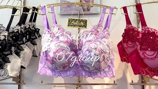 【ドイツの花嫁👰　サルート07group　入荷❣️】