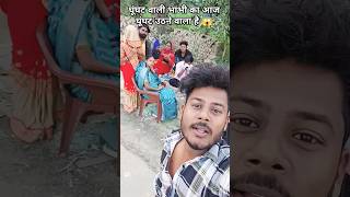 @amarnathsdk#amarnathsdk#amarnath#mrvishnurajfun#maltichauhan#shortsvideo#shorts#youtuberpriyaraj