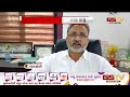 bardoli સુગર મિલમાં શેરડી પીલાણ શરુ gstv gujarati news