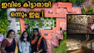 Kerala arts and craft village  | Manju Pathrose I Simi Sabu I Blackies Vlog |