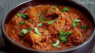 Chicken Vindaloo Recipe | How To Make Chicken Vindaloo | Goan Chicken Curry