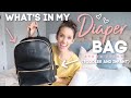 WHAT'S IN MY DIAPER BAG 2019 |  HOW TO PACK FOR AN INFANT AND TODDLER | Simply Allie