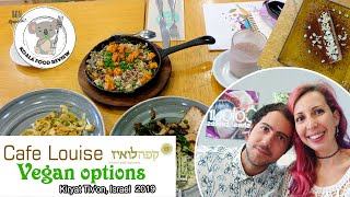 Vegan in Israel | Checking vegan options at Cafe Louise in Kiryat Tiv'on | אוכל טבעוני בקפה לואיז