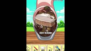 修猪蹄#游戏 #遊戲 #搞笑 #amazing #gameplay #fuuny