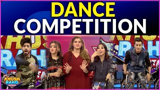Dance Competition | Khush Raho Pakistan | Faysal Quraishi Show BOL Entertainment