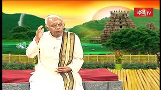 భోజనం చేసేటప్పుడు ఏ శ్లోకం చదవాలి..?  | Sri T.K.V Raghavan | Dharmasandehalu