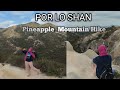 PINEAPPLE MOUNTAIN HIKE HONGKONG (POR LO SHAN) || HONGKONG VLOG