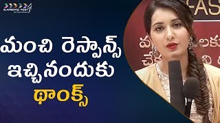 Raasi Khanna At Srinivasa Kalyanam Team at KLM Fashion Mall || klapboardpost.com