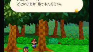 マリオストーリー　初見で実況プレイvol11