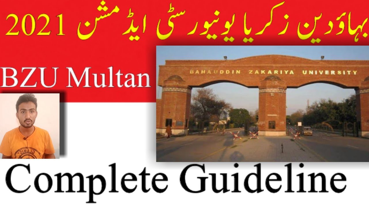 Bahauddin Zakariya University (BZU) Multan Admissions 2021 | Complete ...