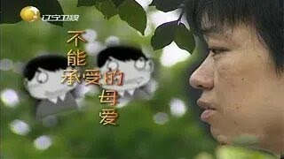 【王剛講故事】殘忍母親在浴缸裏剝奪雙胞胎兒子生命，周圍鄰居卻覺得理解合同情#人生#奇聞#懸疑#真相