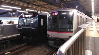 東急5050系4000番台4106編成各停志木行　二俣川駅発車