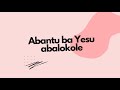 326 - Abantu ba Yesu abalokole