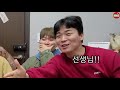 신년기획 핫소스 공주들 사주 궁합보기ㅋㅋㅋ