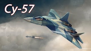 Красавец Т-50 ПАК ФА получил новое имя Су-57