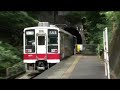 【字幕付けました】東武６０５０系快速会津田島行　龍王峡発車