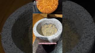 【锦州烧烤】黄师傅 羊肋条