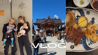 [Vlog]水天宮にお宮参り / 今半でお食い初め / ハロウィンパーティ